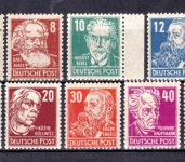 SBZ Allg. Ausgaben MiNr. 212 a y - 252 b y postfrisch geprüft
