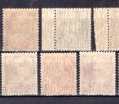 SBZ Allg. Ausgaben MiNr. 212 a y - 252 b y postfrisch geprüft