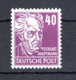 SBZ Allg. Ausgaben MiNr. 223 c postfrisch Fotobefund Paul