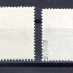 franz. Zone Baden MiNr. 46 I + II postfrisch geprüft Schlegel