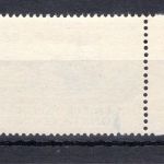 franz. Zone Baden MiNr. 46 II Bogenrand postfrisch geprüft Schlegel