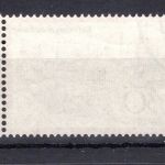 Bund MiNr. 603 I gestempelt Doppelprägung, geprüft Schlegel