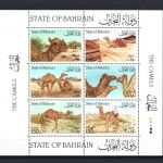 Bahrain MiNr. 386-397 Kamele - auf 2 Kleinbögen, beide postfrisch Tiere