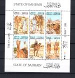 Bahrain MiNr. 386-397 Kamele - auf 2 Kleinbögen, beide postfrisch Tiere