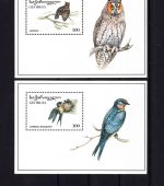 Georgien MiNr. 152-183 mit Block 5-6 Vögel postfrisch Tiere