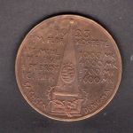Weimar Medaille 1923 im Februar kostete 1 Pfund Mehl....
