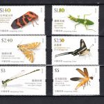 HongKong MiNr. 1432-36 + 1774-79 Insekten Schmetterlinge postfrisch Tiere