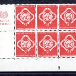 UNO New York MiNr. 11 x RZf CO I postfrisch 6er Bl. mit CO Schlüsselloch