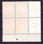 UNO New York MiNr. 11 x RZf CO II postfrisch 4er Bl. mit CO Pfeilspitze