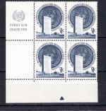 UNO New York MiNr. 10 RZf CO II postfrisch 4er Bl. mit CO kl. Dreieck