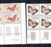 Laos MiNr. 151-154 Schmetterlinge - als ER-Vbl., Satz postfrisch Tiere