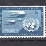 UNO New York MiNr. 14 b postfrisch Attest