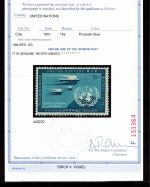 UNO New York MiNr. 14 b postfrisch Attest