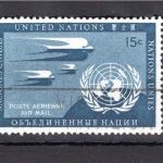 UNO New York MiNr. 14 b gestempelt Attest