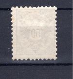 Österreich MiNr. 49 b mit Falz Fotobefund Soecknick