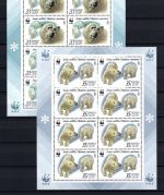 Sowjetunion Kleinbogen MiNr. 5694-5697 Eisbären, KB-Satz postfrisch Tiere