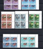 St. Helena MiNr. 55-67 Flora und Fauna: Randviererblöcke postfrisch Tiere