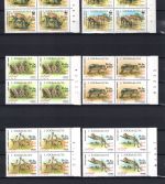 Somalia MiNr. 432-443 Tiere der Savanne 1992, Rand-Vbl. postfrisch Tiere