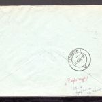 SBZ Mecklenburg-V. MiNr. 20-22 + ZF Mischfrankatur auf R-Brief