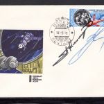 Sowjetunion MiNr. 4402 FDC Autogramme von P. Klimuk und V. Sevastyanov