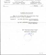 Sowjetunion MiNr. 4295 FDC Autogramme von P. Popovitch und Y. Artyukhin