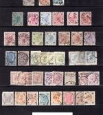 Österreich Großes Lot aus 1850-1919 gebraucht/ ungebraucht