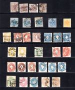Österreich Großes Lot aus 1850-1919 gebraucht/ ungebraucht
