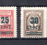 Memelgebiet MiNr. 234-237 mit Falz Fotoattest Erdwien