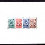 Deutsches Reich MiNr. Block 2 ungebraucht geprüft Schlegel