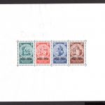 Deutsches Reich MiNr. Block 2 ungebraucht geprüft Schlegel