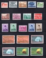 West-Irian komplette FDC 2007 MiNr. 1-42 + Porto postfrisch