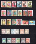 West-Irian komplette FDC 2007 MiNr. 1-42 + Porto postfrisch