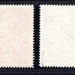 Bund MiNr. 111-112 postfrisch geprüft Schlegel