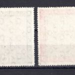 Bund MiNr. 139-140 postfrisch geprüft Schlegel