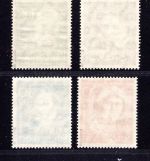 Bund MiNr. 143-146 postfrisch geprüft Schlegel