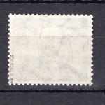 Bund MiNr. 150 postfrisch geprüft Schlegel