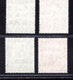 Bund MiNr. 173-176 postfrisch geprüft Schlegel