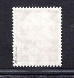 Bund MiNr. 190 x postfrisch geprüft Schlegel