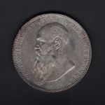 Sachsen-Meiningen 1908 5 Mark Herzog Georg II. vz