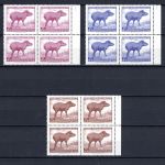Paraguay MiNr. 912-918 Heimische Tiere Tapir Puma, Vbl. postfrisch Tiere