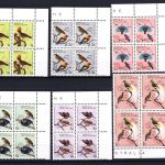 Papua Neuguinea MiNr. 62-72 Paradiesvögel, ER-Vbl. Satz postfrisch Tiere
