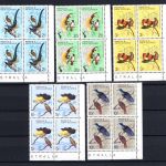 Papua Neuguinea MiNr. 62-72 Paradiesvögel, ER-Vbl. Satz postfrisch Tiere