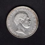 Hessen 1858 1 Vereinstaler Friedrich Wilhelm I. ss