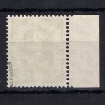 Bund MiNr. 123 DZ 2 postfrisch geprüft Schlegel