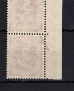 Bund MiNr. 125 DZ 8 postfrisch senkr. Paar, geprüft Schlegel