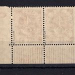 Bund MiNr. 124 DZ 6 postfrisch waag. Paar, geprüft Schlegel