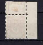 Bund MiNr. 124 DZ 7 postfrisch geprüft Schlegel