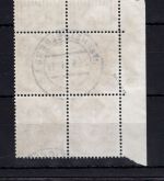 Bund MiNr. 124 DZ 2 gestempelt 4er Block Eckrand, geprüft Schlegel