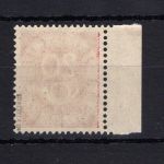 Bund MiNr. 130 DZ postfrisch geprüft Schlegel