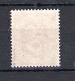 Bund MiNr. 130 postfrisch geprüft Schlegel